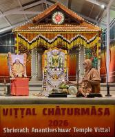 Shri Shiva Pujana by HH Swamiji; Picture courtesy Shri Jaikishan Kandlur